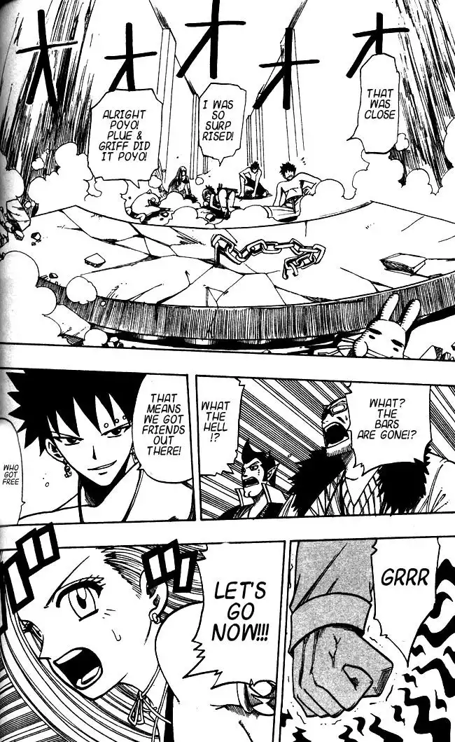 Rave Master Chapter 108 11